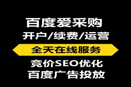 传统零售业充值返点策略的转型与升级