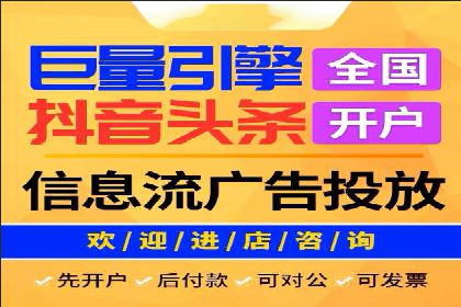 百度推广广告如何精准定位